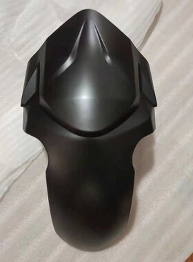 元图250/325/XGJ250GS-B前挡泥板前挡水板摩托车原车配件