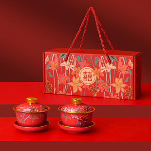 结婚礼品新婚中式婚礼用品大全男方女方喜事红色婚庆婚嫁备婚陪嫁