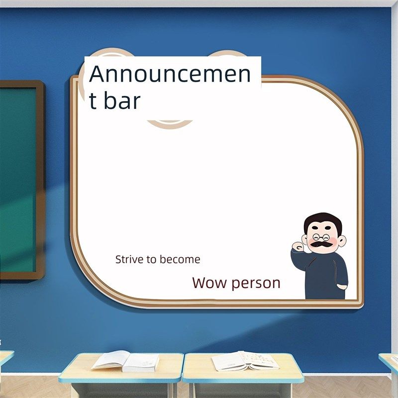 入学栏照片展示黑板墙贴纸班级布置教室装修文化关怀学习园,家居饰品,文化墙贴,淘宝优惠券,粉丝福利购,淘宝优惠卷