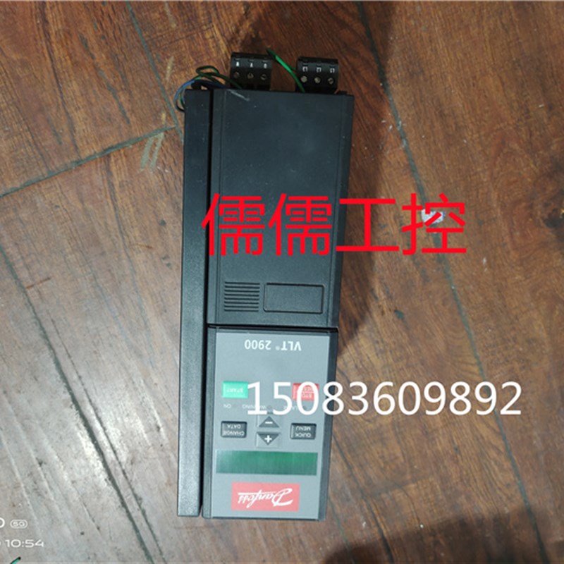 VLT2940PT4B20STR0DBF00A21C1 丹佛斯变频器2900 4KW 380V