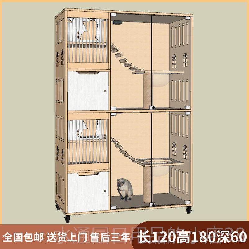 正品实木猫制别猫笼宠物店繁殖育柜家繁用展示猫窝寄养笼猫屋墅定,宠物/宠物食品及用品,猫笼子/猫别墅,淘宝优惠券,粉丝福利购,淘宝优惠卷