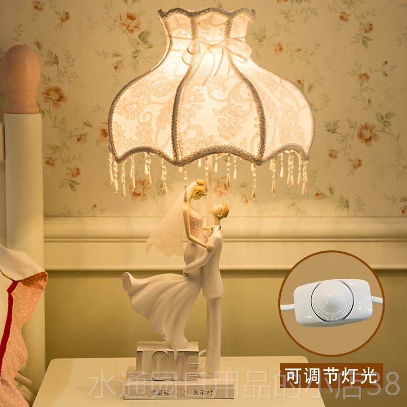 正品创意浪漫温馨欧式闺蜜结物新礼婚庆台灯现代婚房婚卧床头灯一