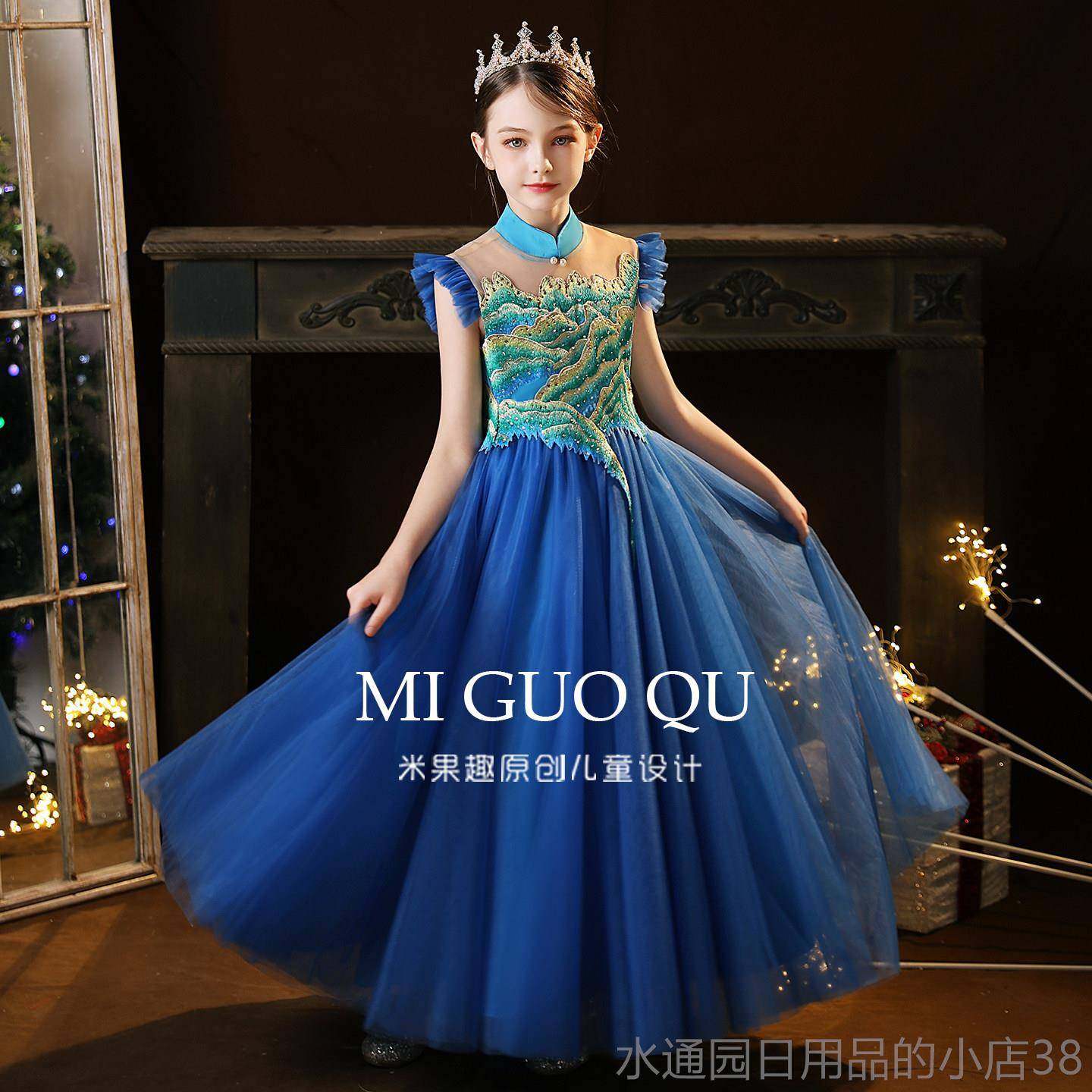 正品女童礼服高端国潮古筝演出服主人蓝色儿童持琴表演公钢主新裙,童装/婴儿装/亲子装,儿童礼服,淘宝优惠券,粉丝福利购,淘宝优惠卷