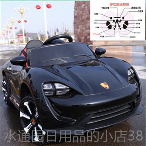正品婴童电动车四轮可遥控汽车1-3岁儿4-6摇摆童车可宝坐人宝玩具