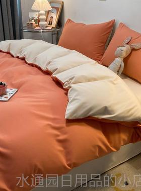 正品件宾馆酒床上用品民宿白色床单四套纯北欧i白n店s简约三件套3