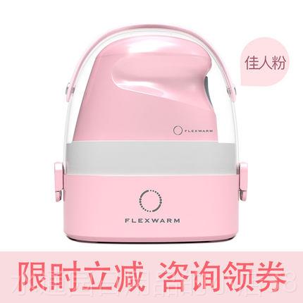 正品品黑技智能家居熨斗网红电科子产送男生礼物轻奢意义数码好物