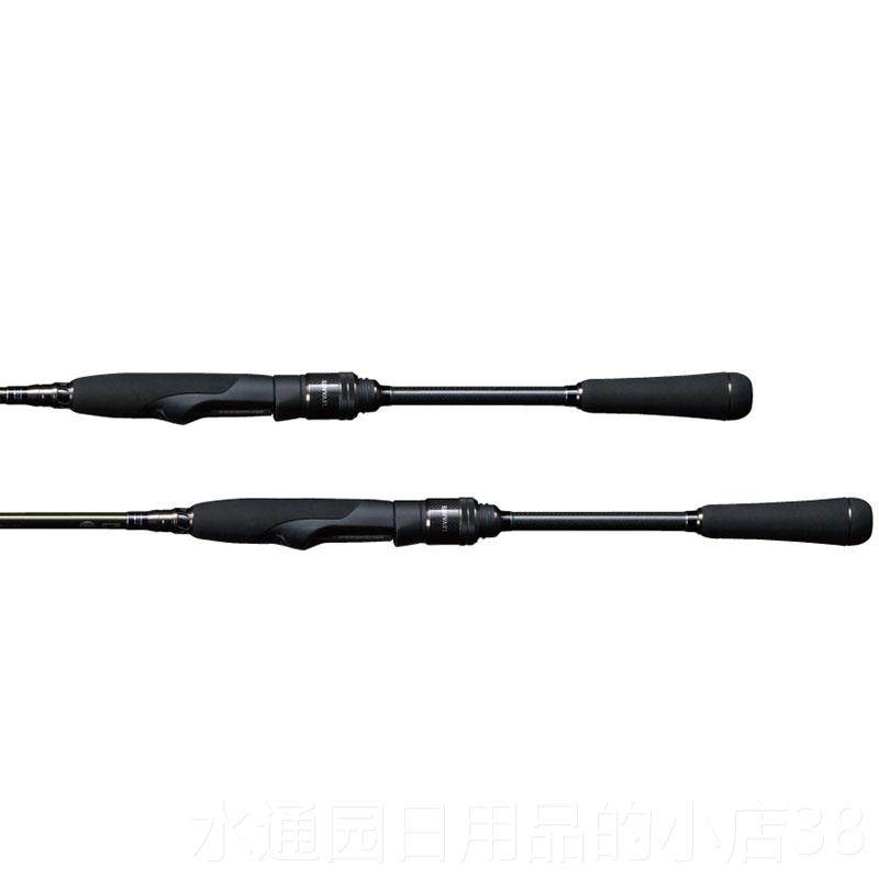 正品MEGABEASSN 日本进口 LVAT 莱文特路亚竿直柄枪柄钓鱼竿鲈鱼E