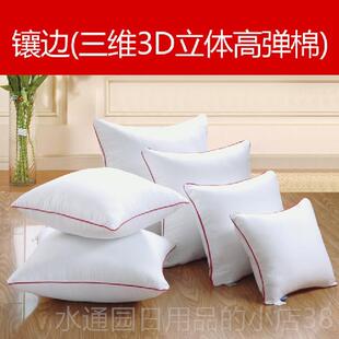 正品抱枕芯4只尺x40中式一505cm回弹正方形保护婚庆靠垫四方寸水