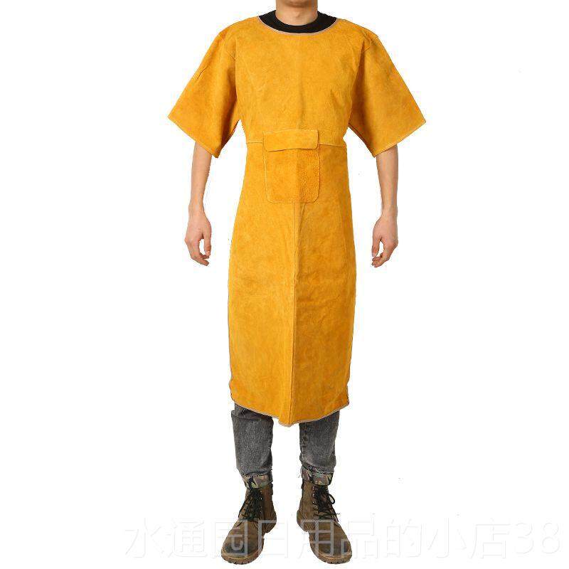 正品焊防工防护罩衣热牛皮烫电焊工作服耐高温防辐射围裙隔防皮护
