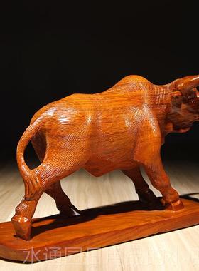 正品花摆梨木刻牛件开实木工艺品家雕居客厅玄关店铺办公室装饰业