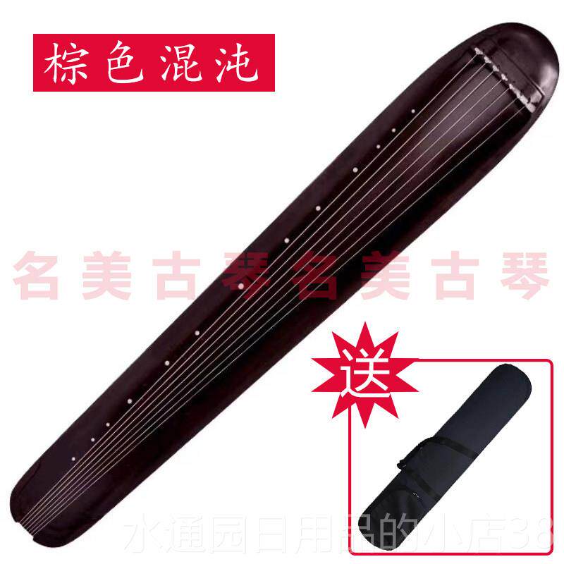 正品名美伏羲式古琴学检考试演奏古琴生漆弦老杉木纯手工定仲尼七