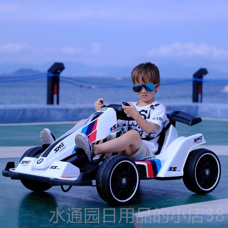 正品卡丁车儿童电动车四轮具漂女移遥控男小孩童车充电玩汽车车可