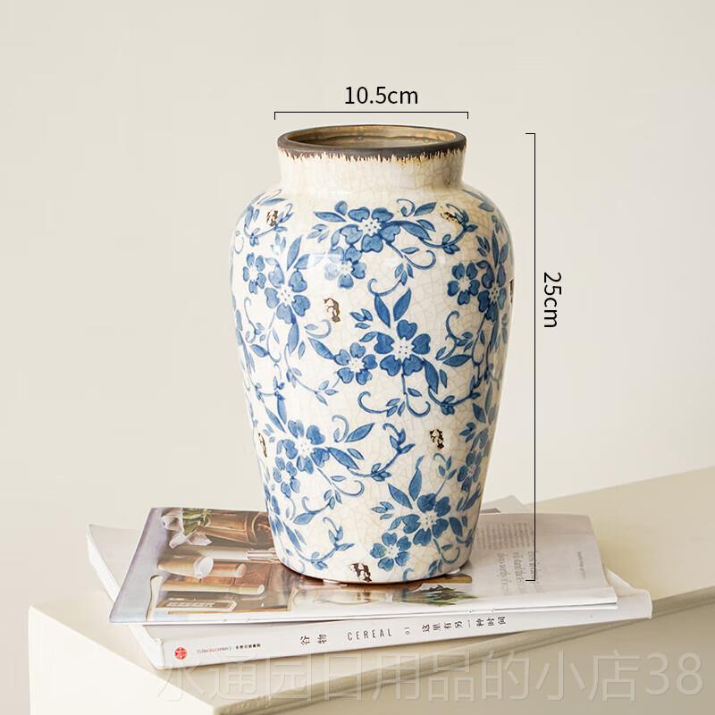 正品新中式青花瓷陶瓷花瓶件客厅覆古古裂冰纹摆高级感彷插花花瓶