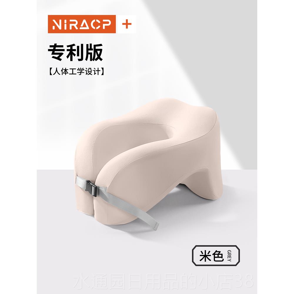 正品办公室午睡枕桌午休神器睡觉儿童忆棉记小学生枕女生趴子睡护