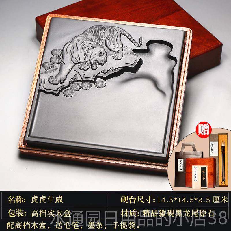 正品非遗安歙砚台老坑歙砚徽天然原石可磨墨条书法用文房县四宝专