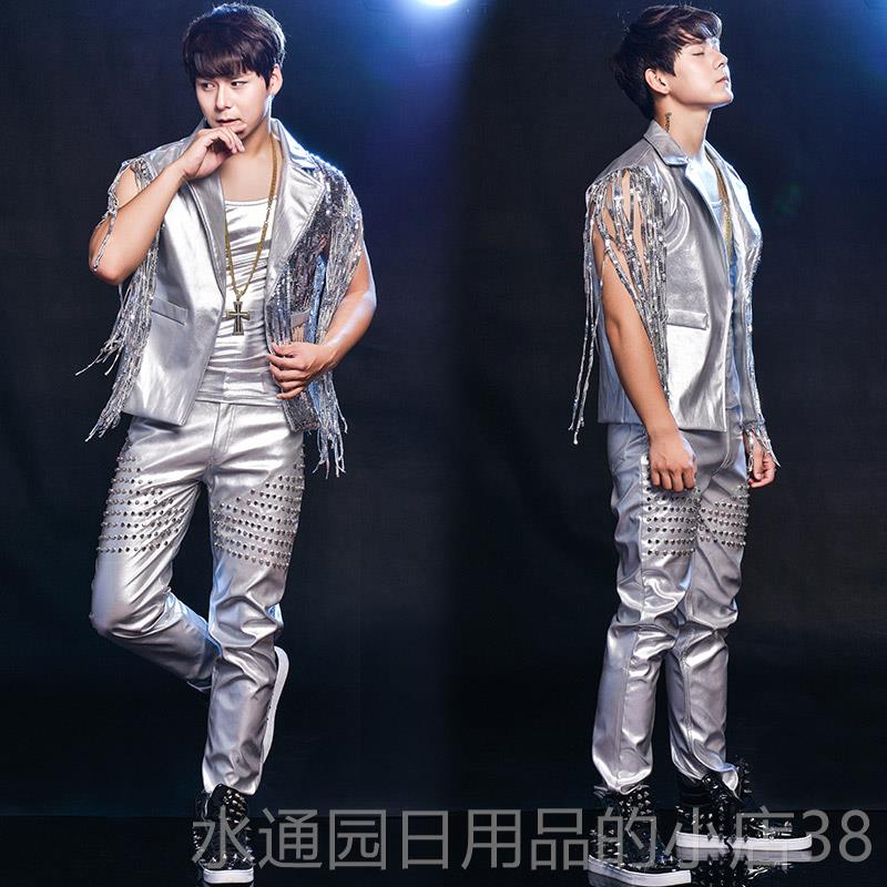 正品潮男歌手夜店吧架鼓DJ演服个性流苏亮片铆钉马甲pu皮裤子酒套