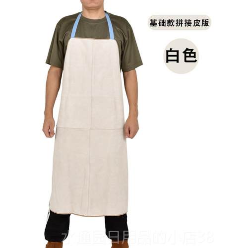 正品男士加厚焊防护隔热围裙耐高温防燃溅阻射劳保电防护焊接焊电