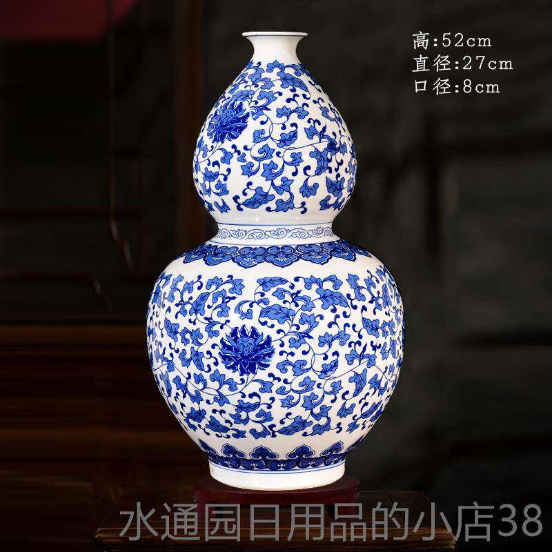 正品景德瓷镇陶花瓶大号青花瓷古瓷器摆件仿博古架客花厅插家居装