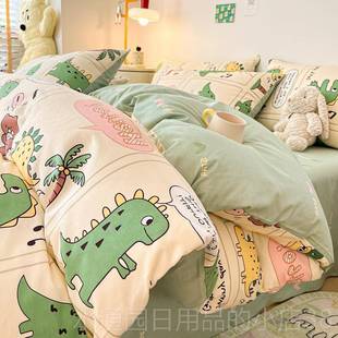 正品 ins可爱小龙全棉四件套上用品1三00纯棉1.5m1.恐床8m床单被套