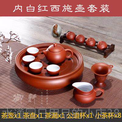 正品宜兴紫砂功夫具套组茶茶杯茶茶盘整套全壶手工陶瓷碗盖家用泡