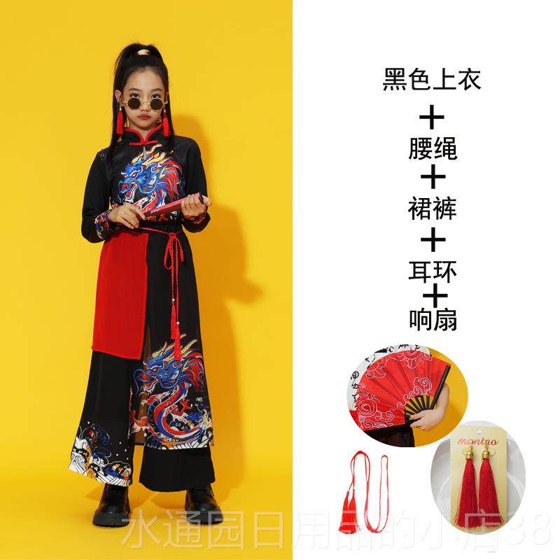 正品旦喜儿童中国元风庆小学生演出武服女童走秀表演国风男童术打