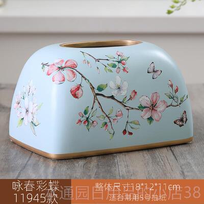 正品巾美纸巾盒摆件客厅抽纸盒餐式欧式创意陶瓷北欧餐桌茶几nsi