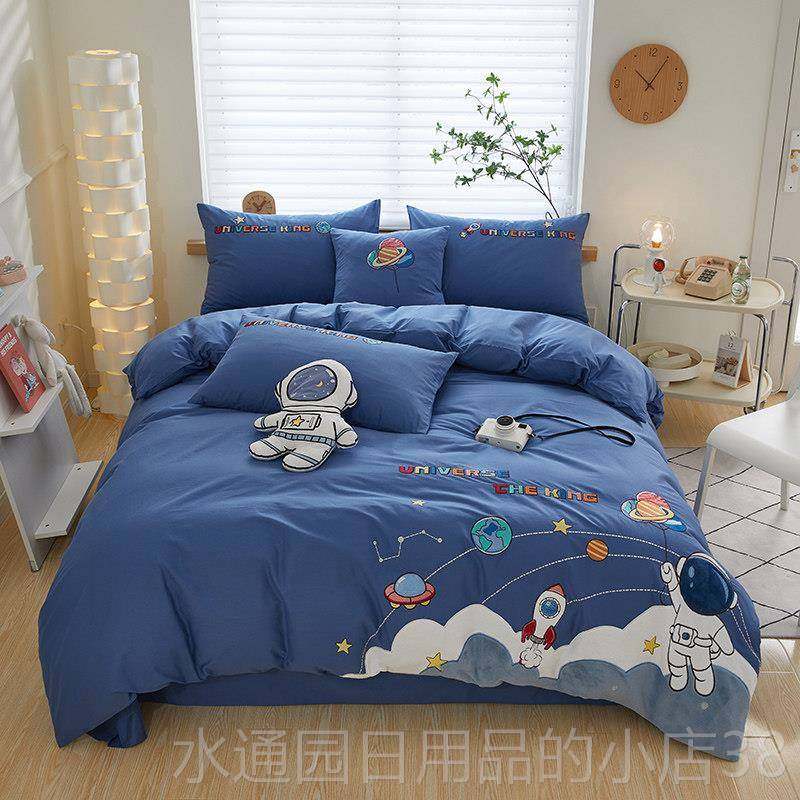 正品全棉单被儿童卡套纯棉四件床套小女孩床笠式粉色被罩1.5m公通,床上用品,床品套件/四件套/多件套,淘宝优惠券,粉丝福利购,淘宝优惠卷