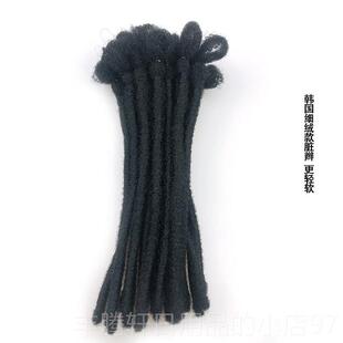 正品流脏辫男脏辫小假发鬼嘻哈小编鬼潮脏辫雷鬼辫发神器纯手工藏