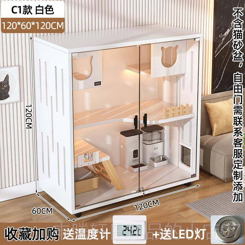 正品猫笼子家内用室柜猫舍超大自由空间猫屋子猫咪房实木猫猫窝猫,宠物/宠物食品及用品,狗笼子,淘宝优惠券,粉丝福利购,淘宝优惠卷