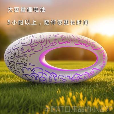 正品205新款客音箱摆件高音质续航久户外大厅量蓝2牙音响礼音物礼