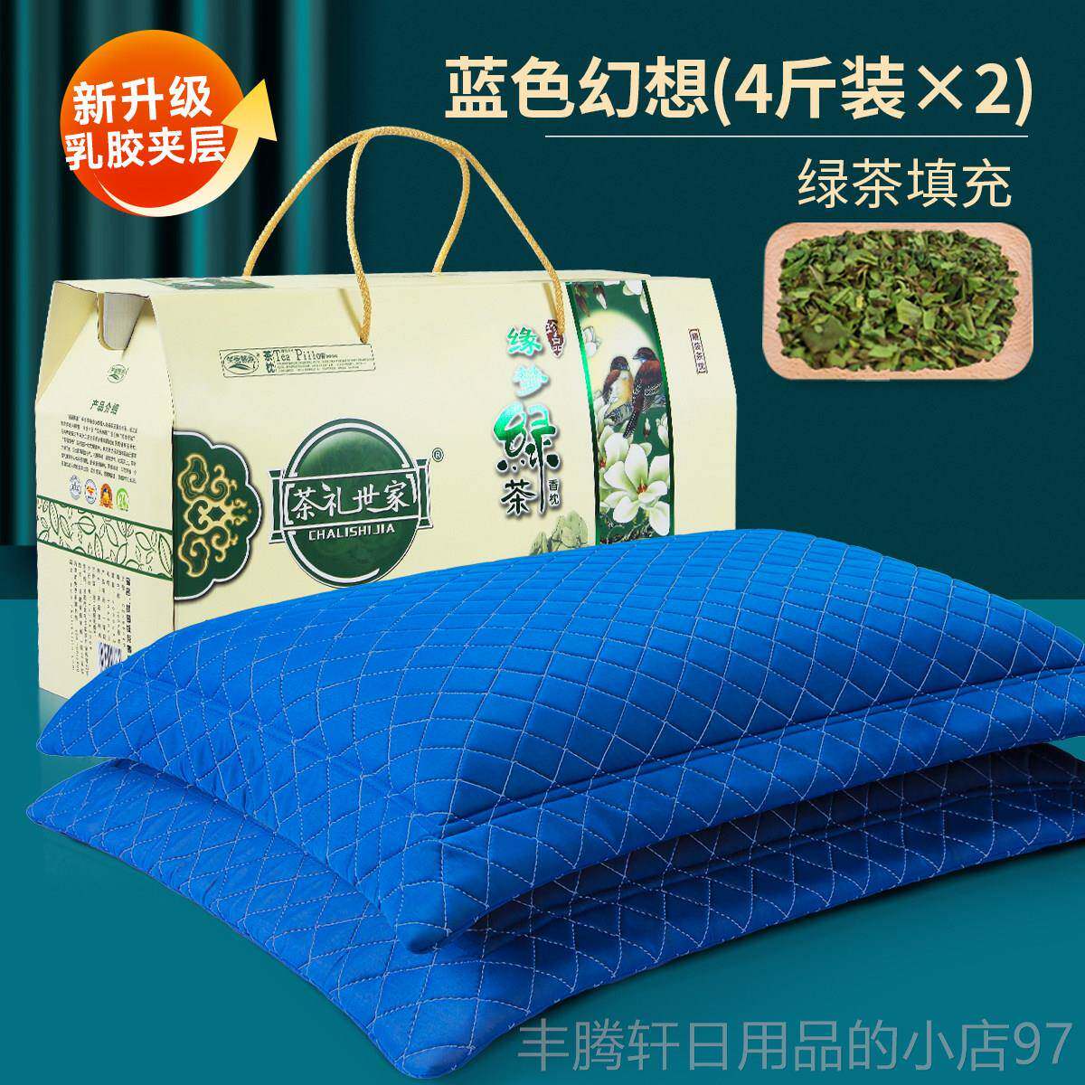 正品母节礼物实用婆送妈妈婆丈母娘合给长辈老人亲适奶奶高档生日
