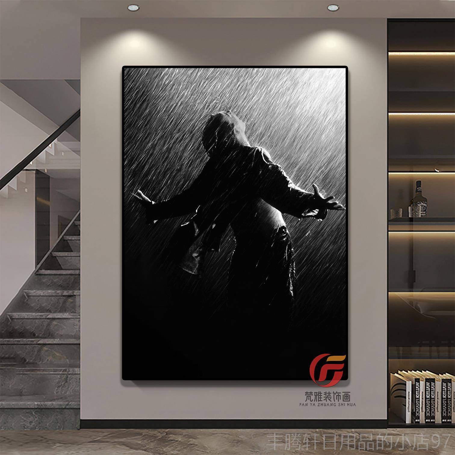 正品肖申的救赎装饰客厅室床头克卧室挂画经典画励志电影安卧迪海