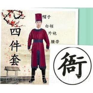 正品快童衙役服装捕朝官兵影视话剧儿演出服宋朝明古装戏服男轿伕