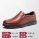 正品 老人头真休闲皮动鞋 男软底软面头层牛皮舒适商爸爸务皮运增高