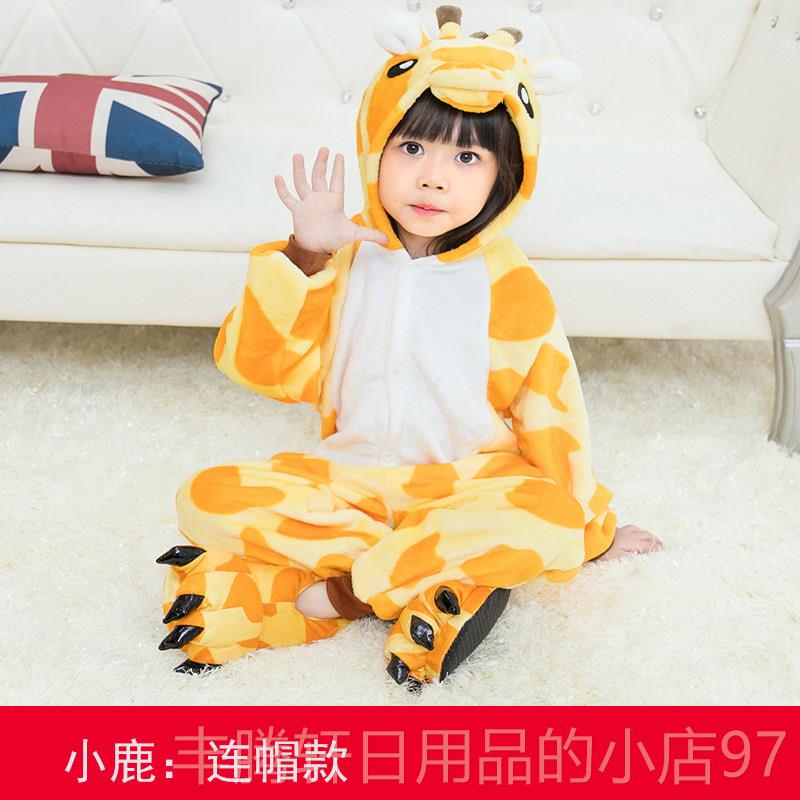 正品儿演童老虎动物衣服人小孩表服万圣节卡男成女宝宝通演出服装图片