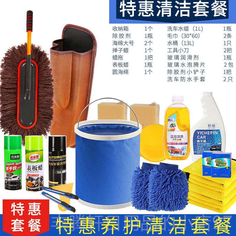正品汽内品品小摆件高级感车上装饰品用大全网红2025新款车子饰车
