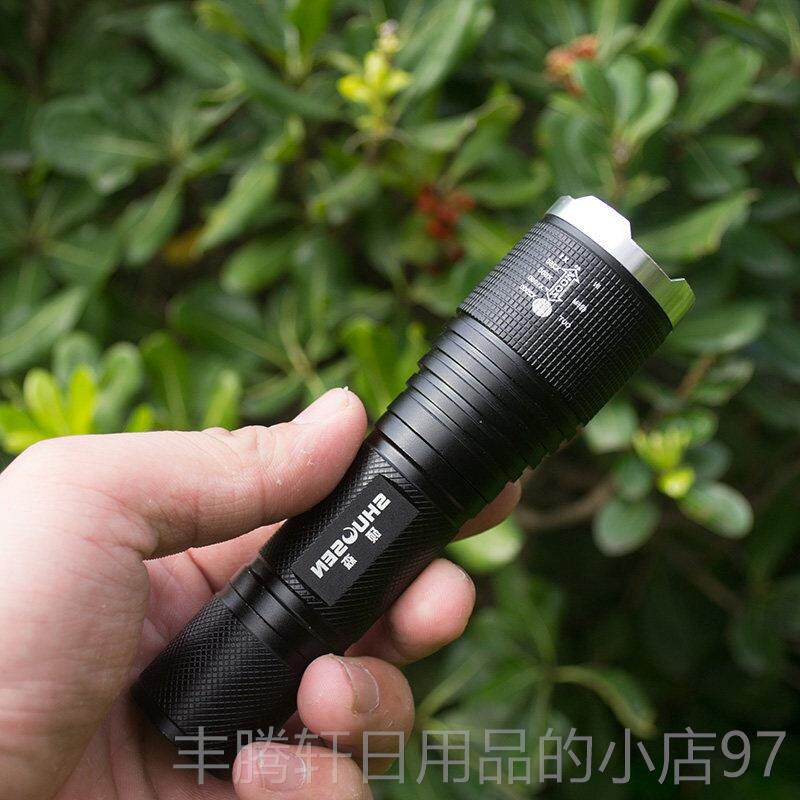 正品硕强光手电筒可充电家用亮远小射T6户外LED变焦森耐超用L2探