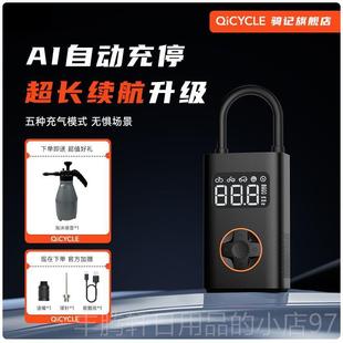 正品骑25款N3车载充气泵车打气测泵载胎压监电动充气宝记便携式打