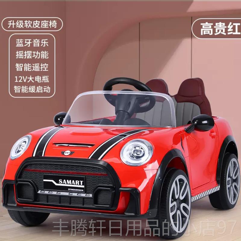 正品儿童电动车四轮车可i坐大人男女孩可汽遥控玩具宝宝马m彷ni真