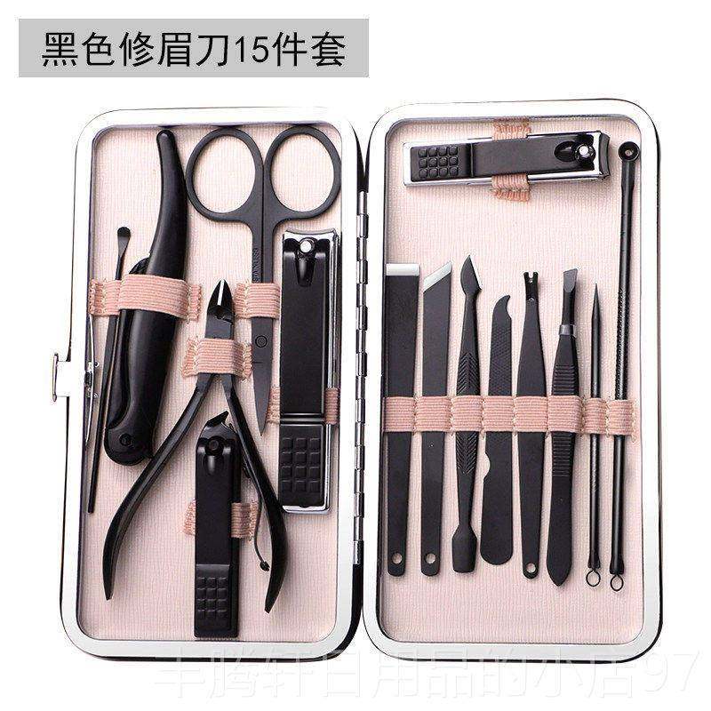 正品国家用工具修甲刀套装专业男士德修眉刀指甲钳指子磨脚趾指甲