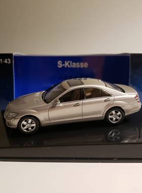 正品Au toart/奥拓 1:43 奔驰迈巴赫Maybach 762 S-laCss 5车模礼