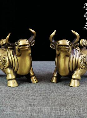 正品铜牛摆件纯铜牛转牛乾坤家居摆件装金饰公办室工艺品开业礼品