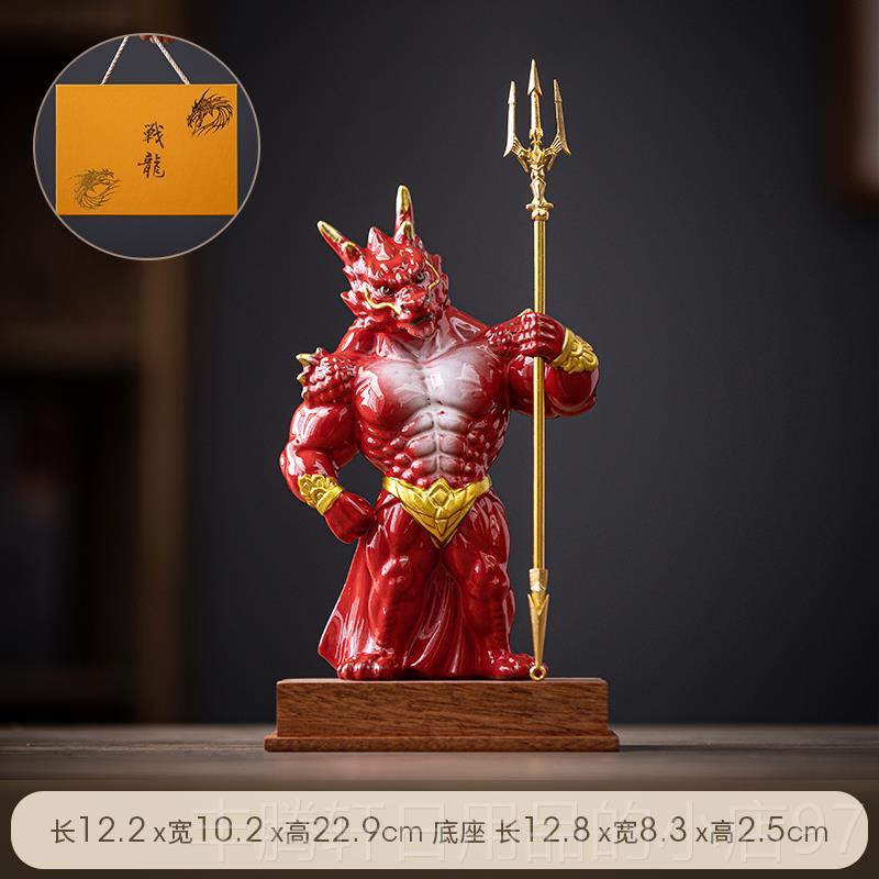 正品创肌肉龙摆件龙年吉物家居桌面意办公财室装饰招陶瓷生肖龙祥