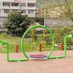 正品户儿童传声筒组合定制幼乐儿园风景区打击乐乐外器音墙传音筒