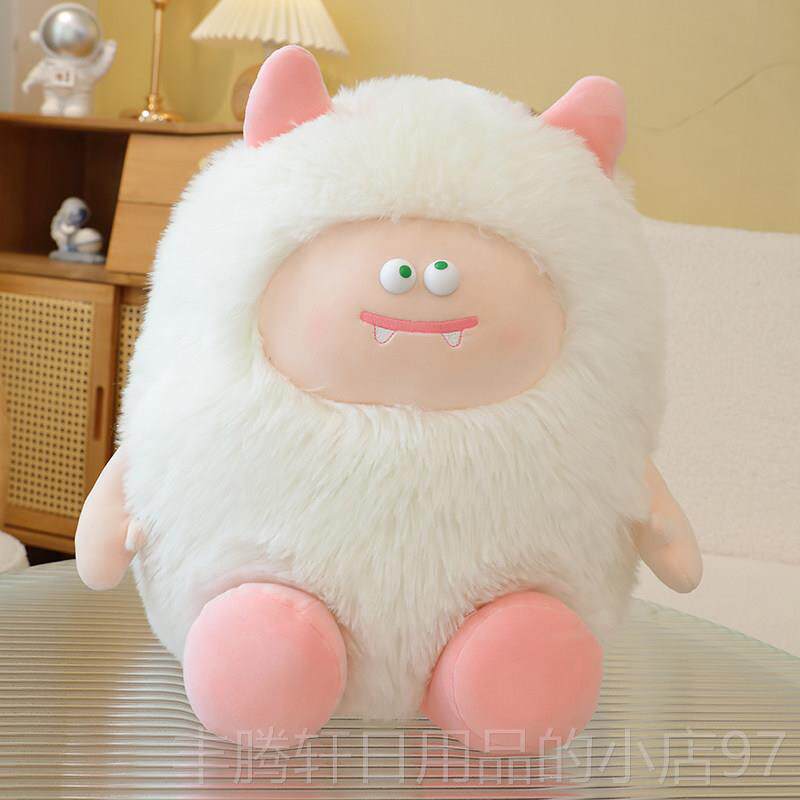 正品丑枕萌灵毛绒玩具精日小怪兽抱超软卡通搞怪可爱玩偶布娃娃生