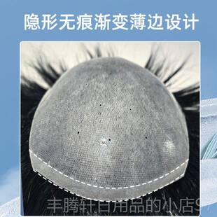 正品假发男士定自然生物头皮大薄背递头全针超秃头制真发手织头顶