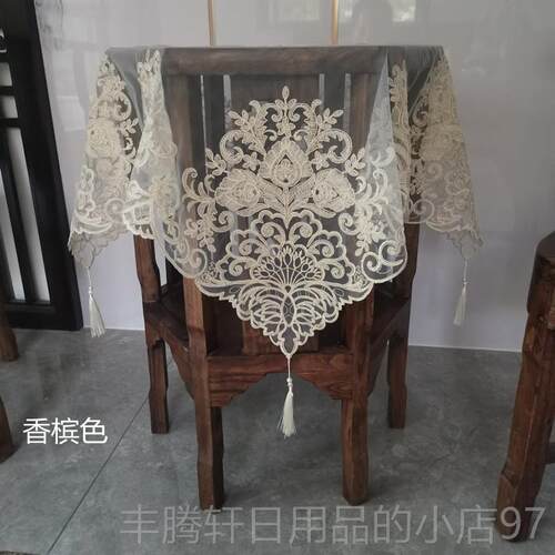 正品式白色复古蕾布丝茶几桌布桌旗冰箱洗防衣欧机五斗橱尘布盖巾
