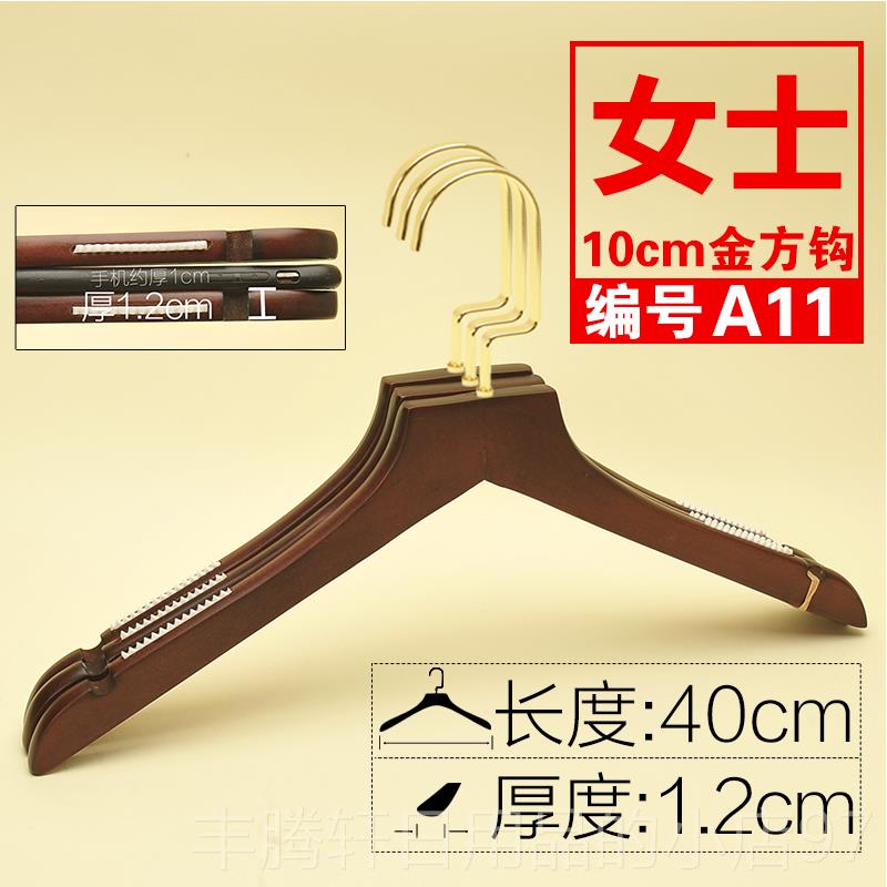 正品酒店古家用婚纱服店装店木衣架成人实男女复木质大衣外套植绒