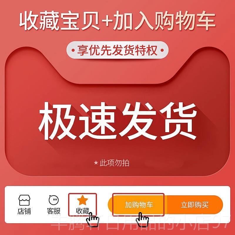正品时来运客转边几沙轻奢厅电视柜5发旁边落地摆件乔迁茶几202新