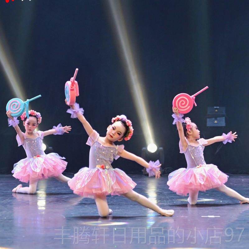 正品演儿童蓬蓬纱裙糖果糖童心出服幼儿园棒棒表演服花小朵冰淇淋